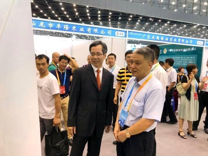 深圳半岛米业亮相第二届中国粮食交易大会